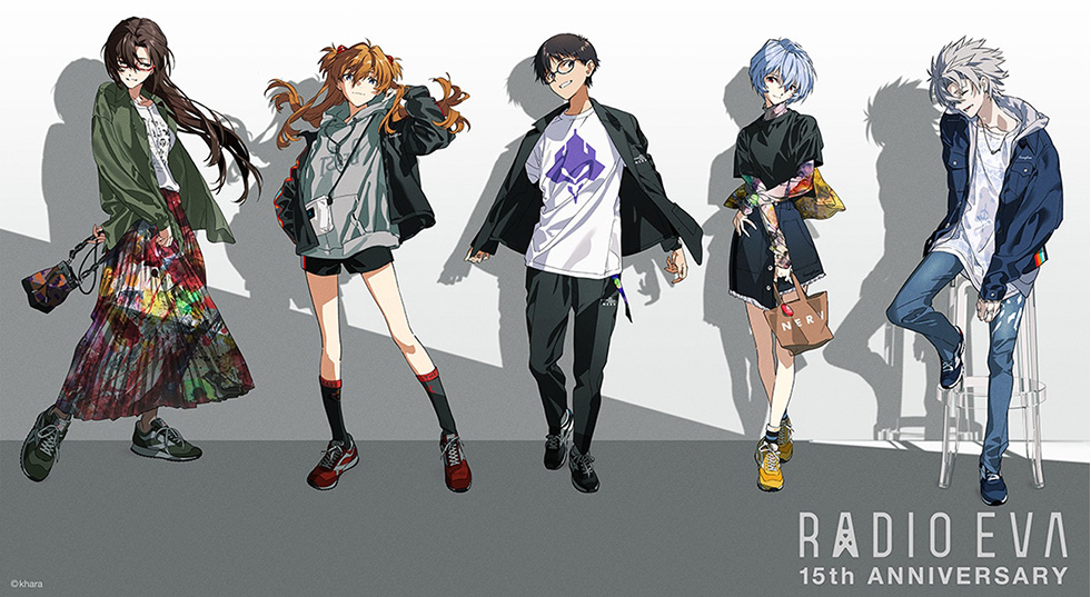 RADIO EVA 15TH ANNIVERSARY