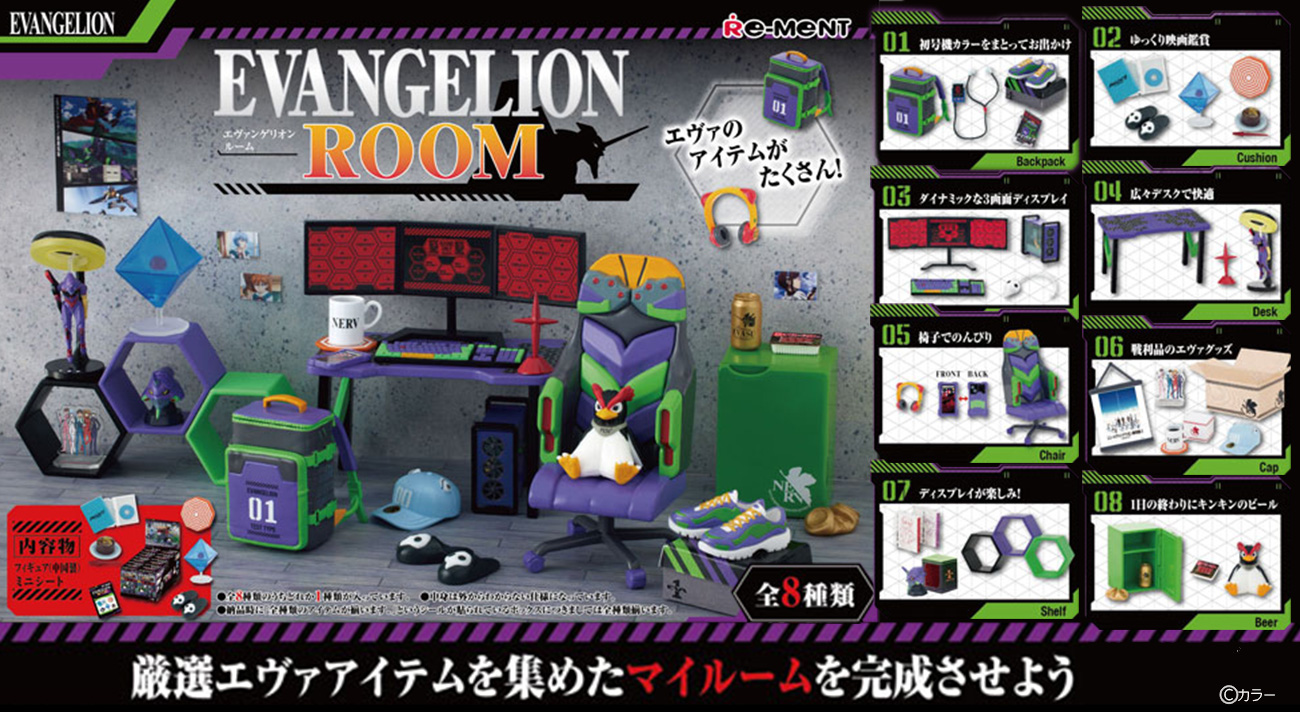 ☆シン・仮面ライダーコラボ缶バッジ販売中！！☆6月28日号 今週